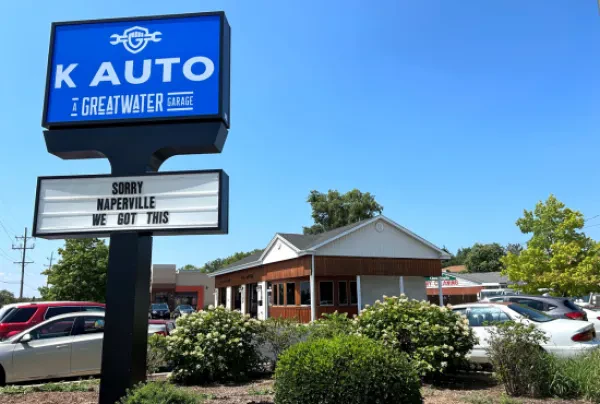 K Auto - Arlington Heights - photo 2