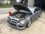 Anderson Auto Parts
