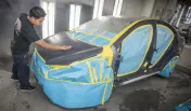 State Auto Body