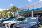 Tropical Chevrolet Parts