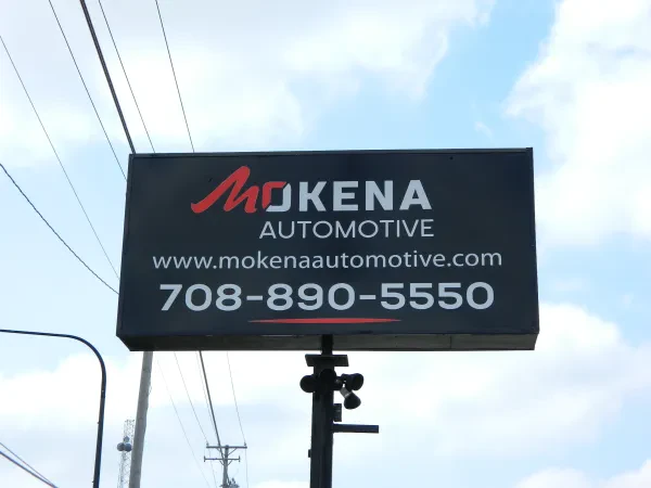 Mokena Automotive Inc - photo 2