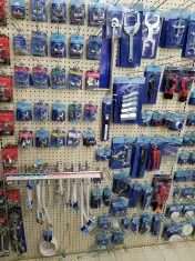 Mc Murria Auto Parts