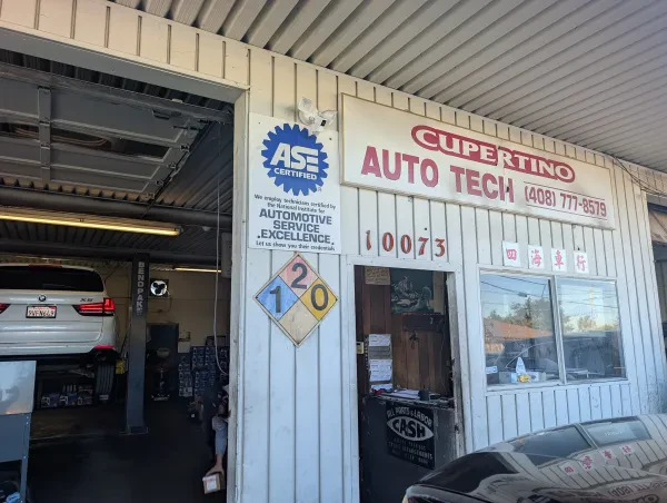 Cupertino Auto Tech - photo 2