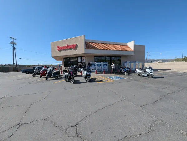 Speedway - photo 2