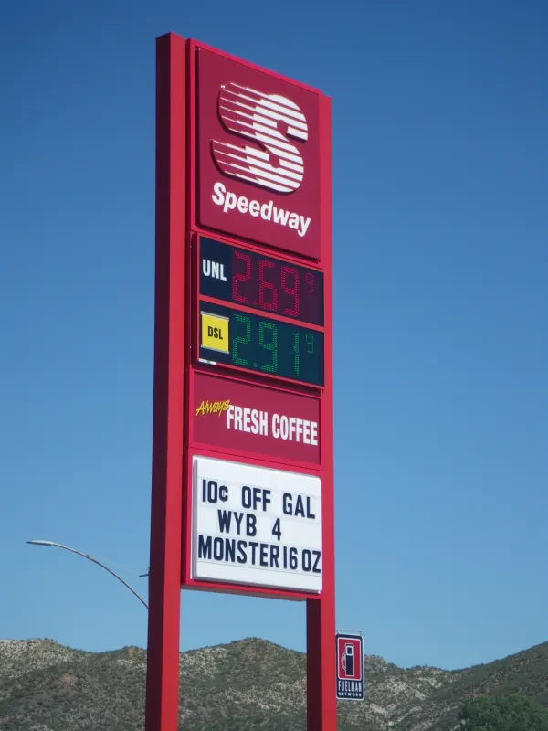 Speedway - photo 3