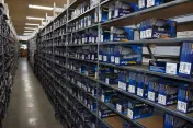 Monument Car Parts
