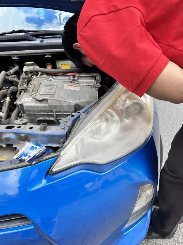 AutoZone Auto Parts - photo 4