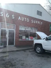 S & S Auto Supply