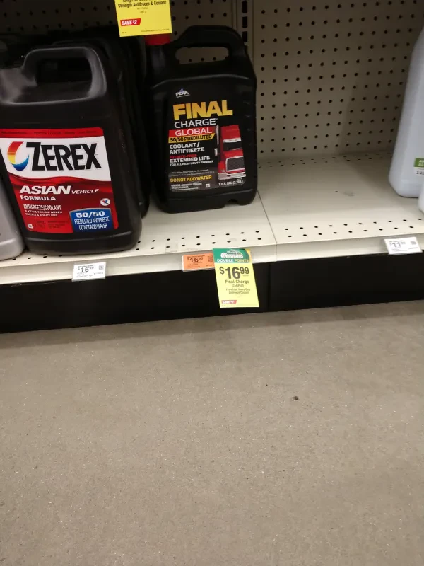 O'Reilly Auto Parts - photo 3