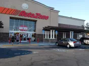 AutoZone Auto Parts
