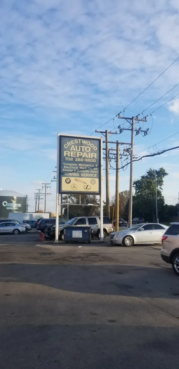 Crestwood Auto Repair - photo 2
