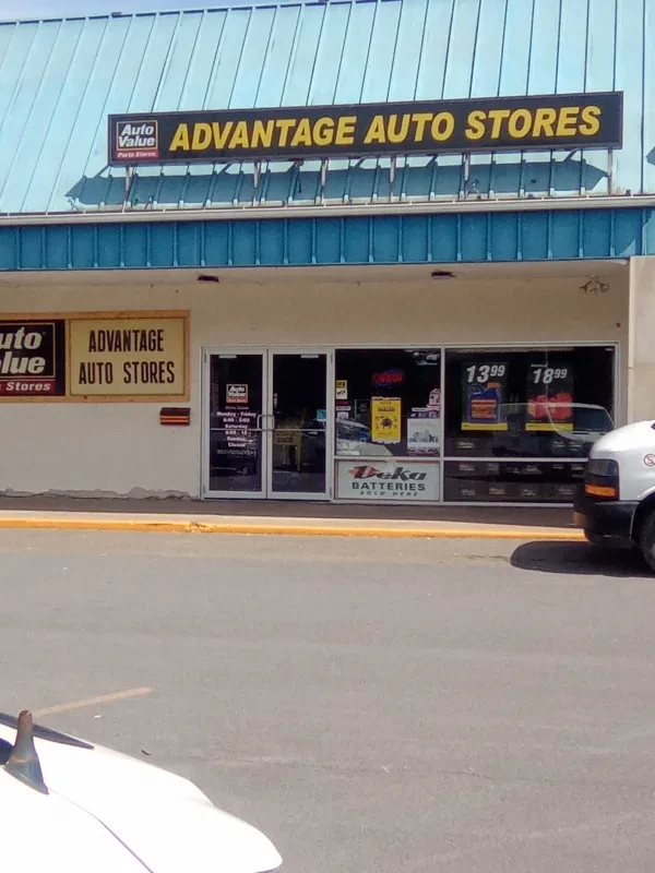 Auto Value - photo 4