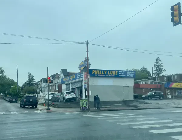 Philly Lube - photo 3