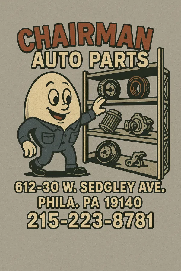 Chairman auto parts - photo 3