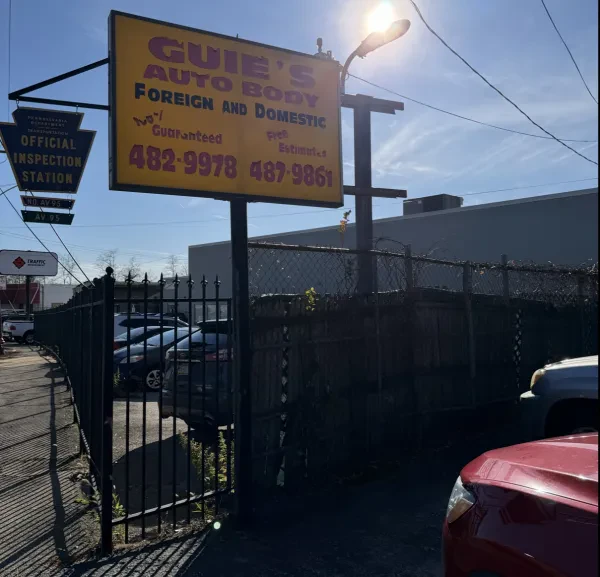 Guie's Auto Body - photo 2