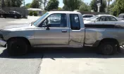 Rosemead Auto Repair Corporation