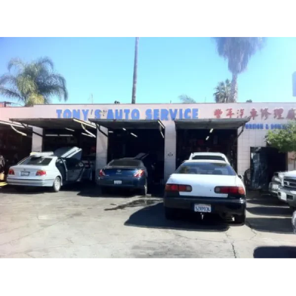 Tony's Auto Services - photo 4