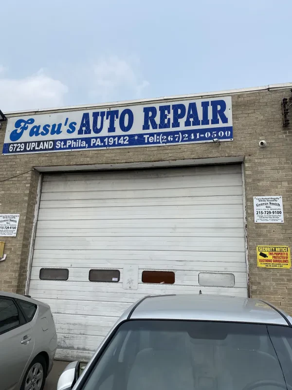Fasu's Auto Repair Shop - photo 3