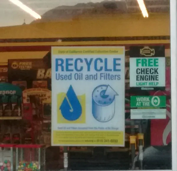 O'Reilly Auto Parts - photo 4