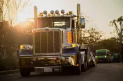 City Terrace Towing Service, Inc.
