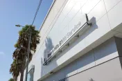 Beverly Hills BMW Service Center