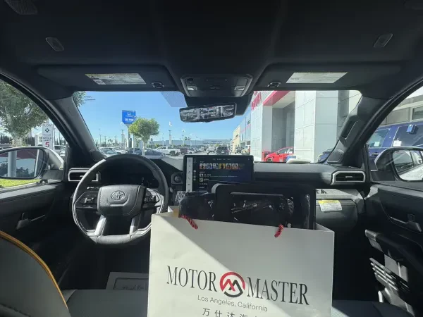 Master Steering - photo 3