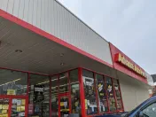 Advance Auto Parts