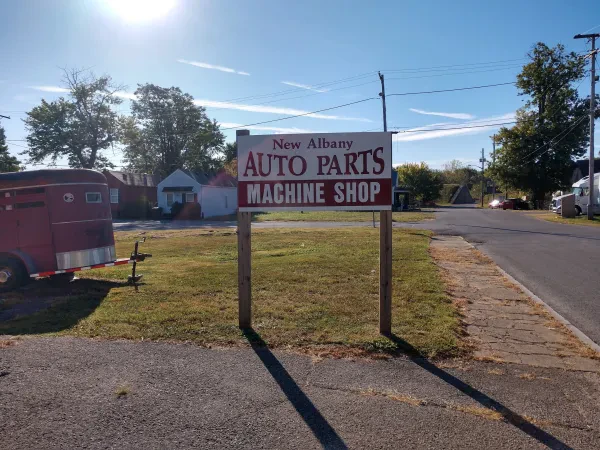 New Albany Auto Parts & Machine Shop - photo 3