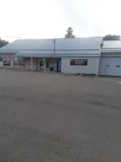 Carquest Auto Parts - Weaver Auto Parts