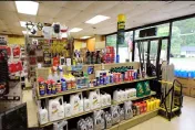 Somerset Automotive Inc.