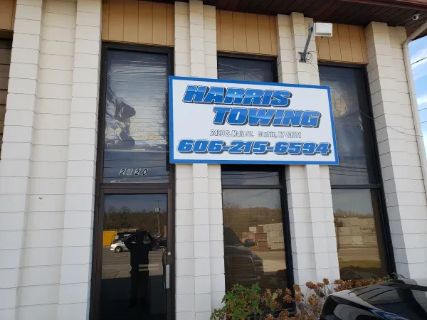 Harris Towing - photo 4