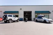 Sonic Audio