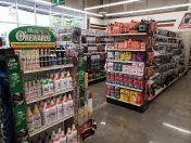 O'Reilly Auto Parts