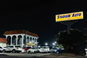 Stadium Auto California