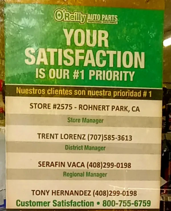 O'Reilly Auto Parts - photo 3