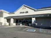 O'Reilly Auto Parts