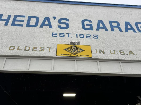 Cheda's Garage - photo 4