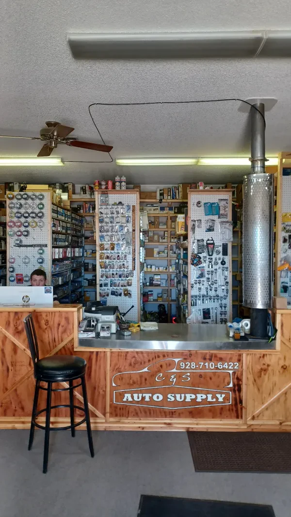 Golden Valley Auto Parts and Hardware - photo 2