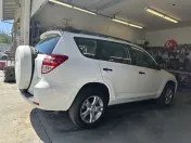 West Lake Auto Center