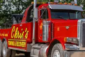 Chris's Towing