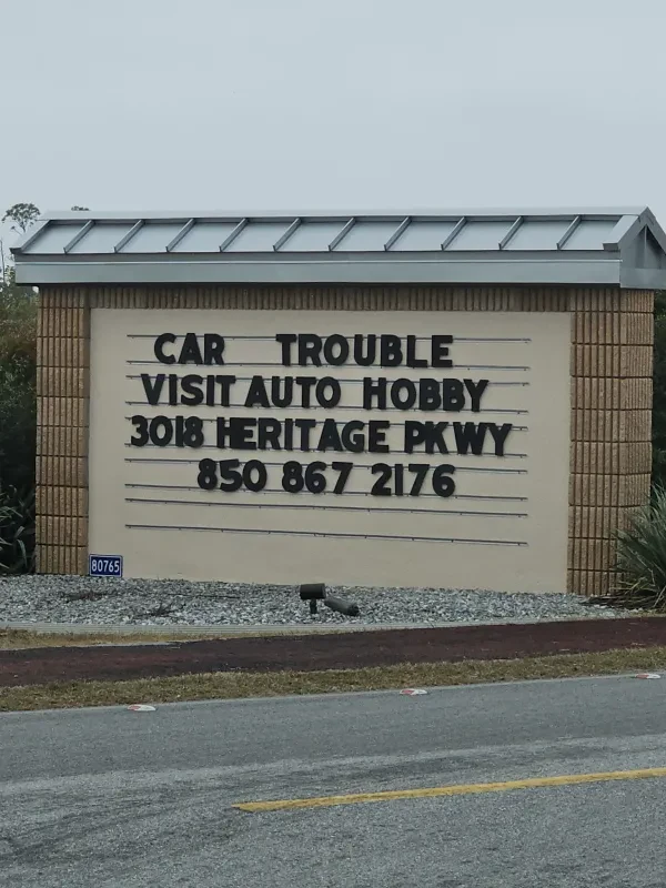 Tyndall Auto Hobby - photo 2