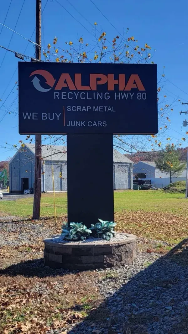 Alpha Recycling Hwy 80, Inc - photo 2