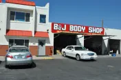 B & J Body Shop