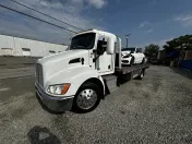 R-Line Towing