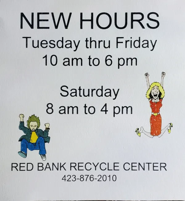 Red Bank Recycling Center - photo 2