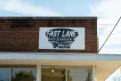 Fast Lane Motor Works
