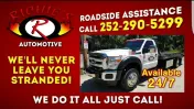 Richie's Full Service & Roadside Assistance