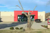 O'Reilly Auto Parts