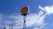 Manahawkin Shell Auto & Tire