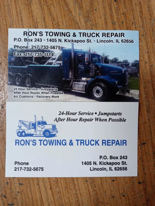 Ron's Towing - photo 2